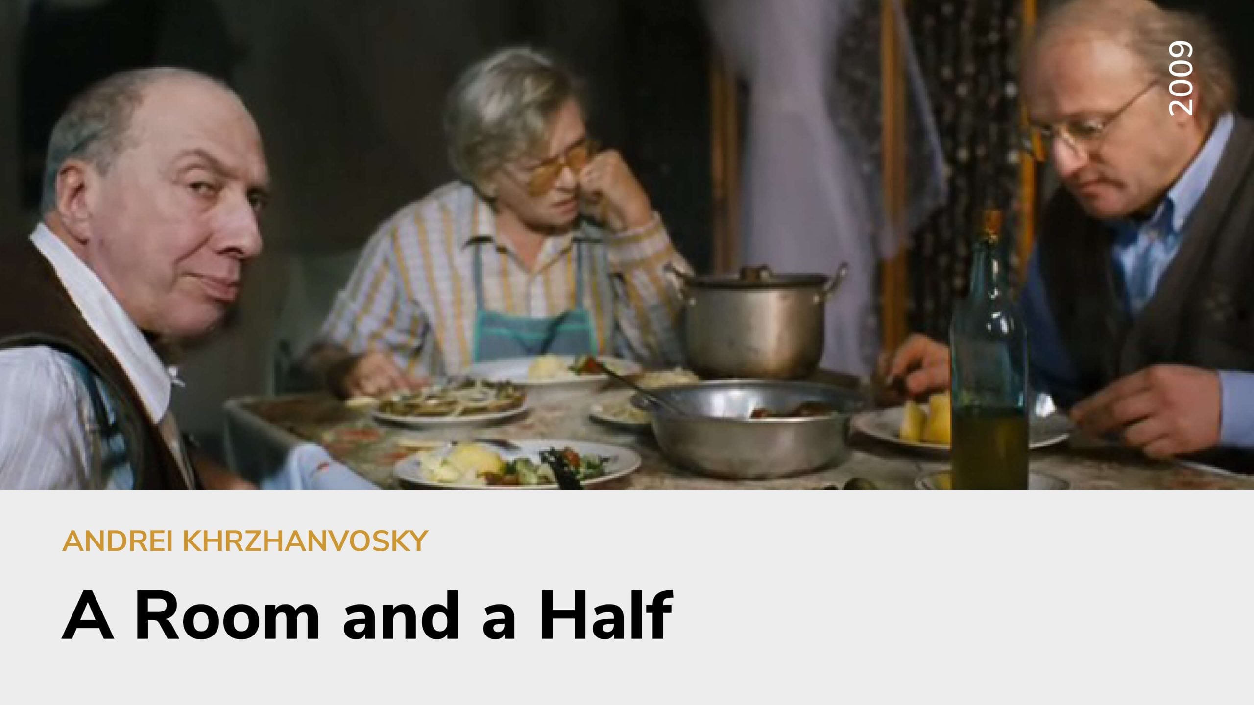 A Room and a Half