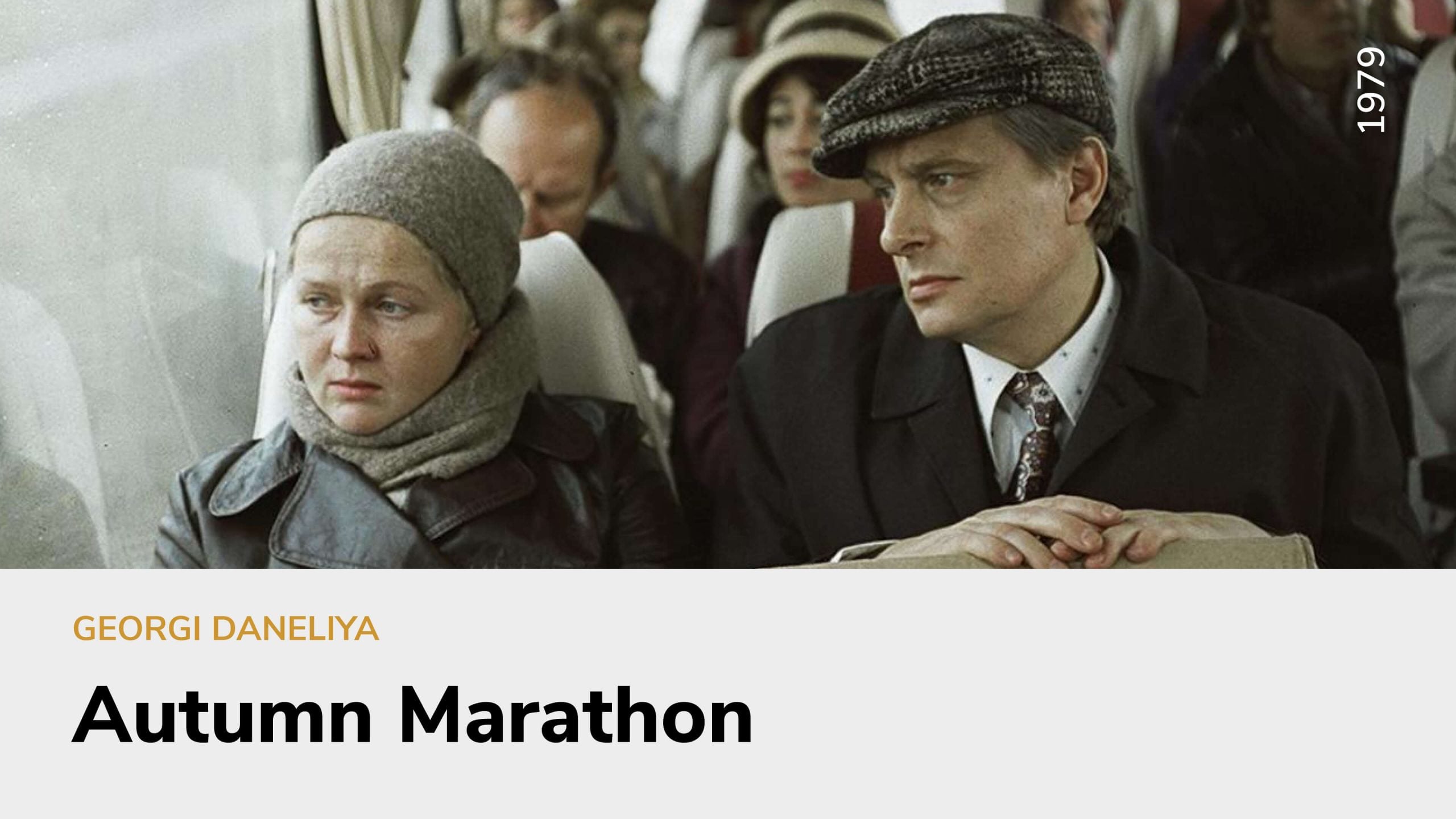 Autumn Marathon