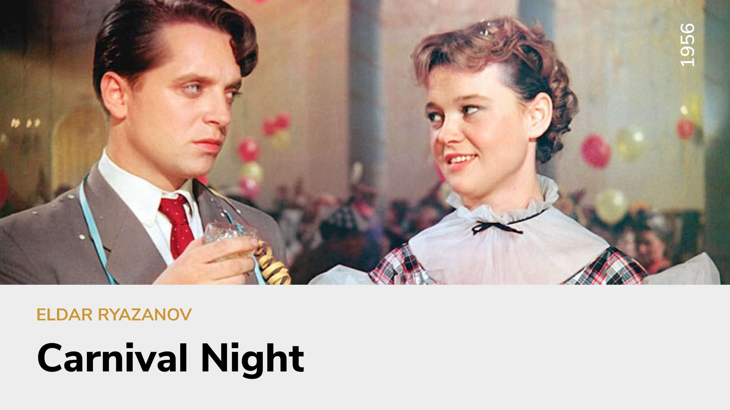 Carnival Night