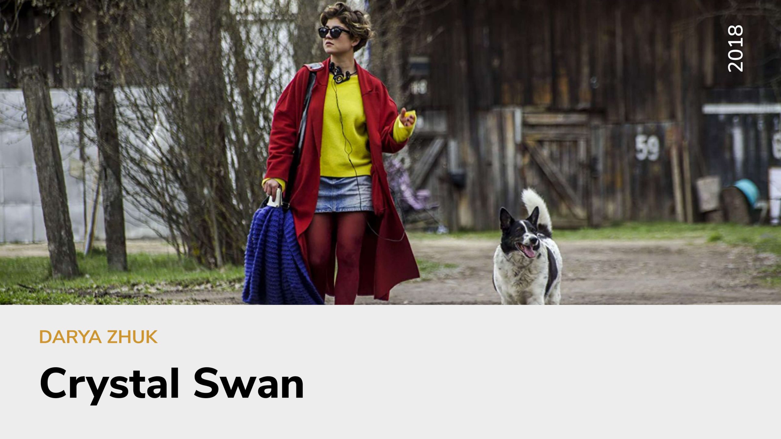 Crystal Swan