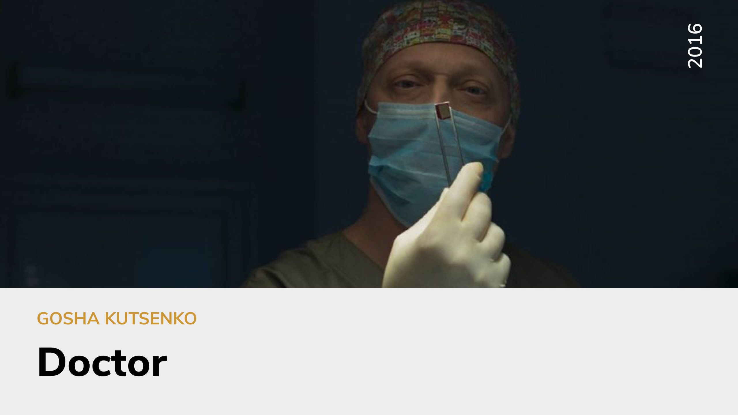 Doctor