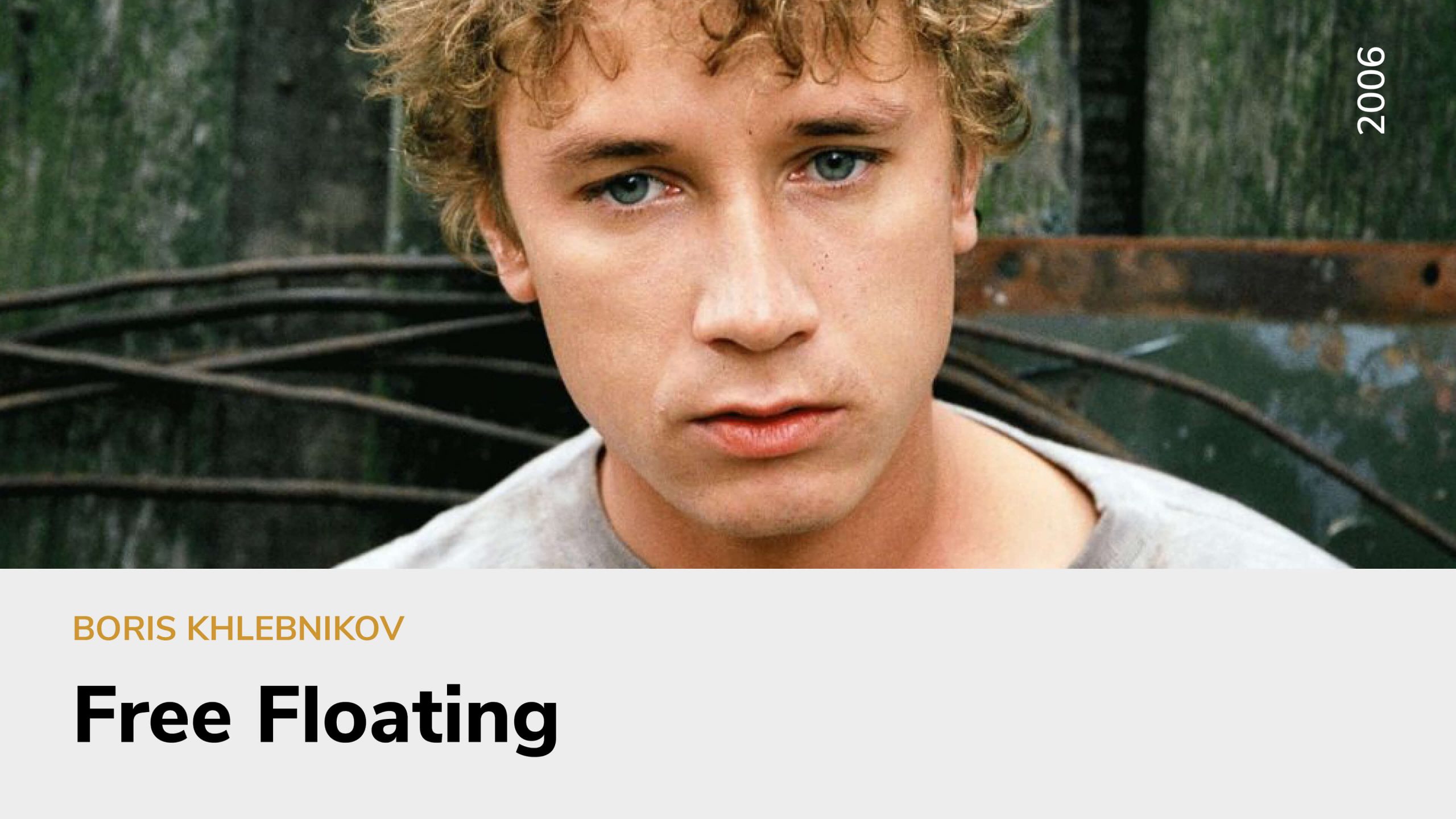 Free Floating