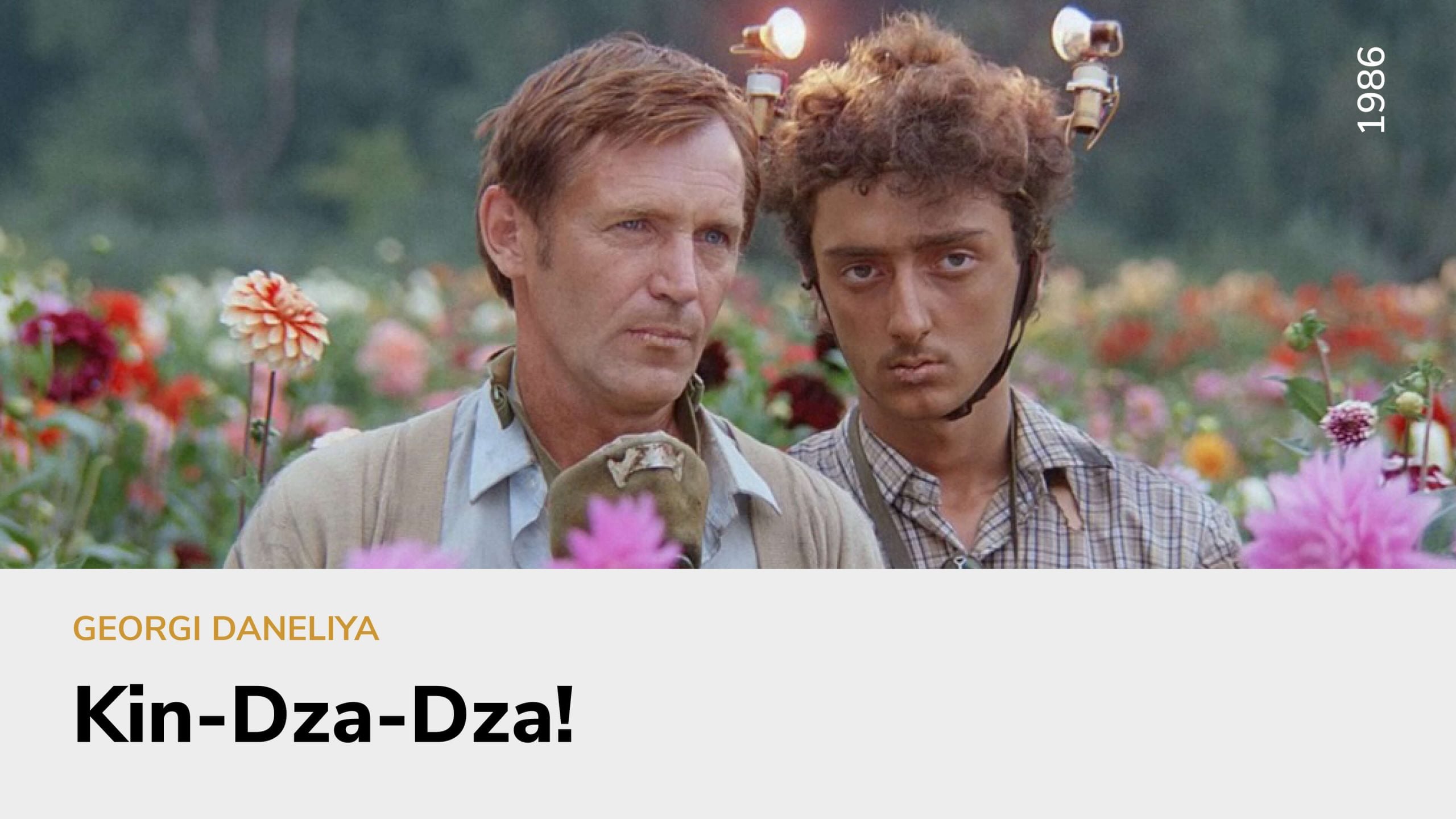 Kin-Dza-Dza!
