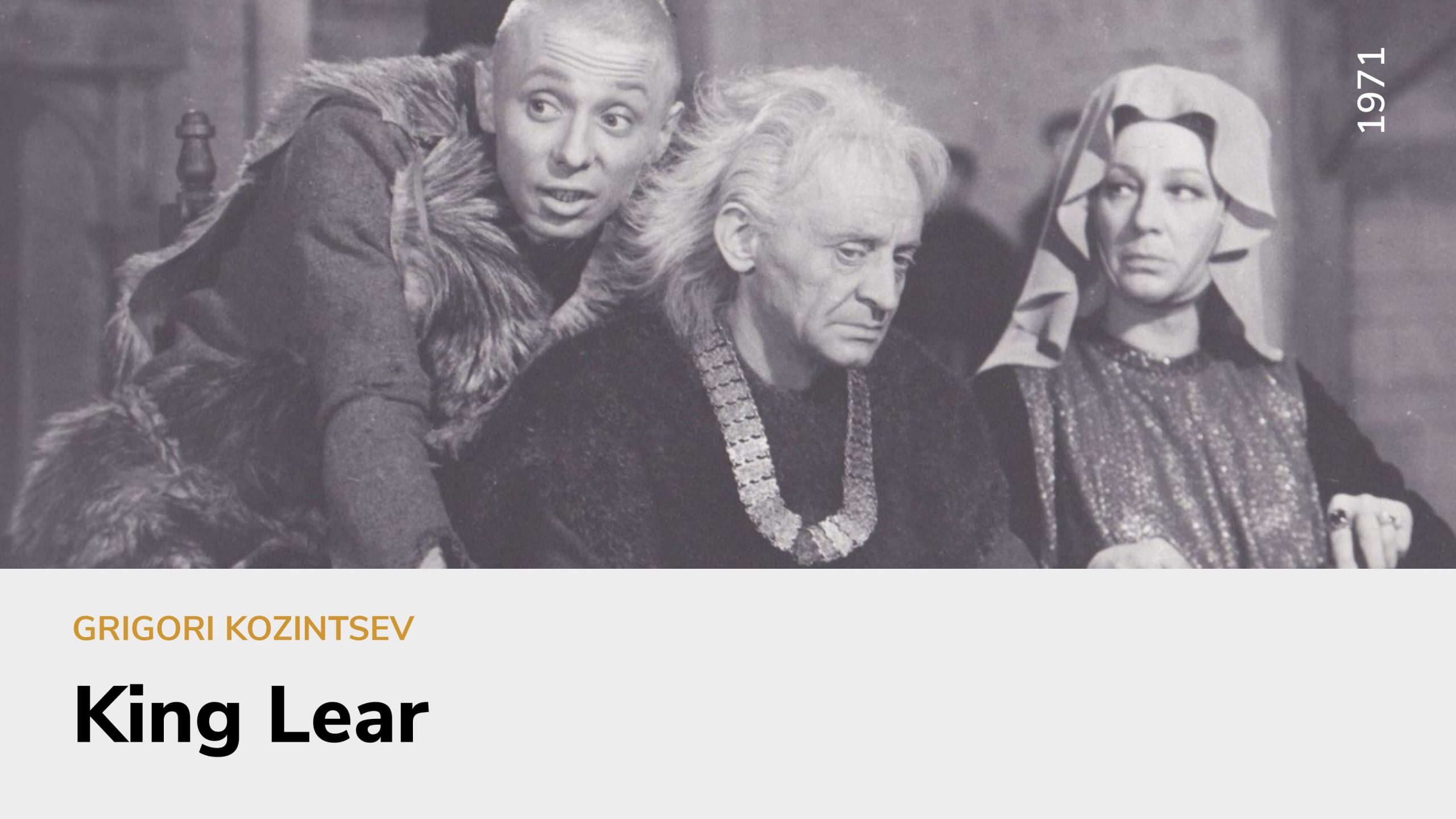 King Lear