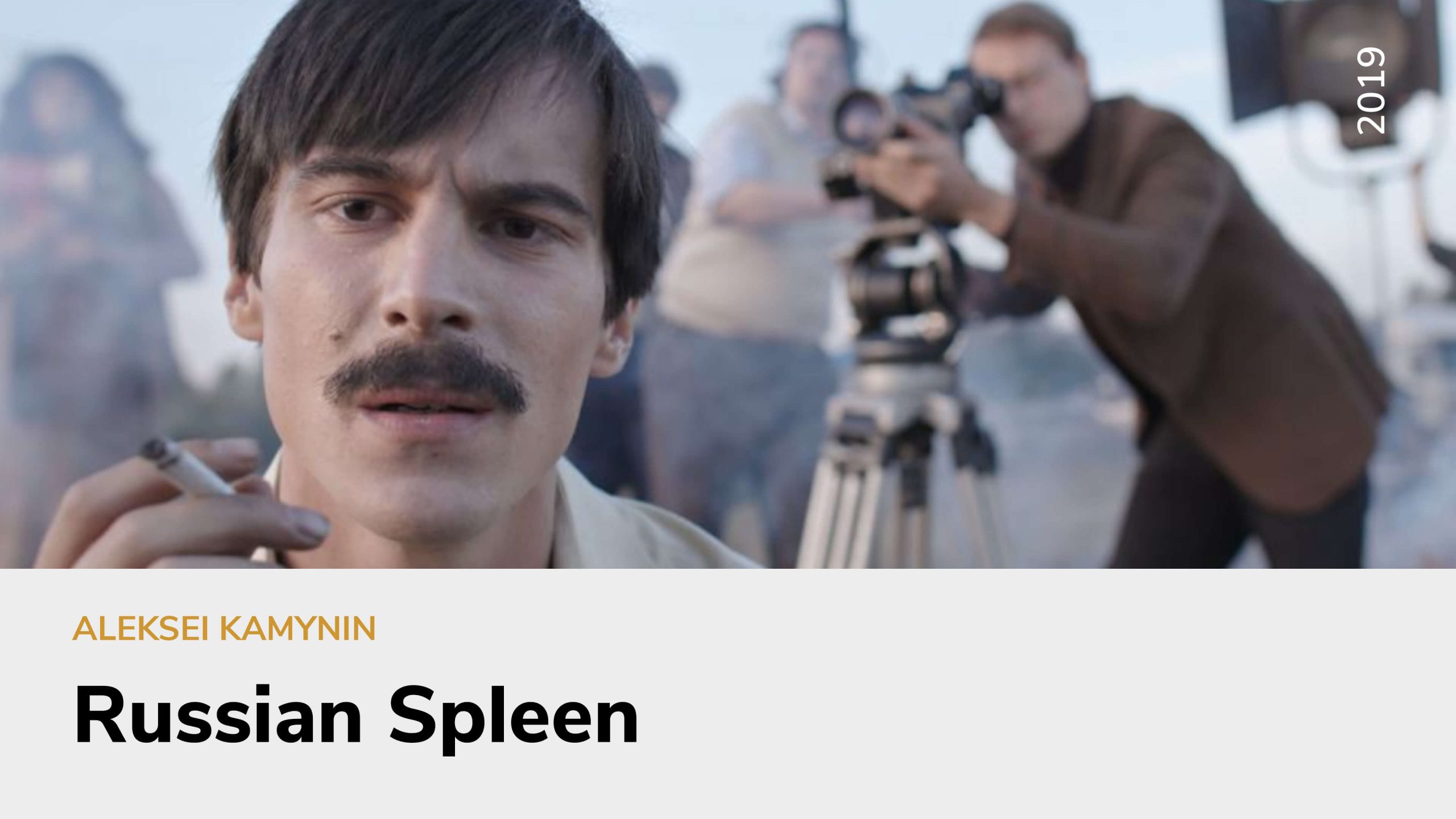 Russian Spleen