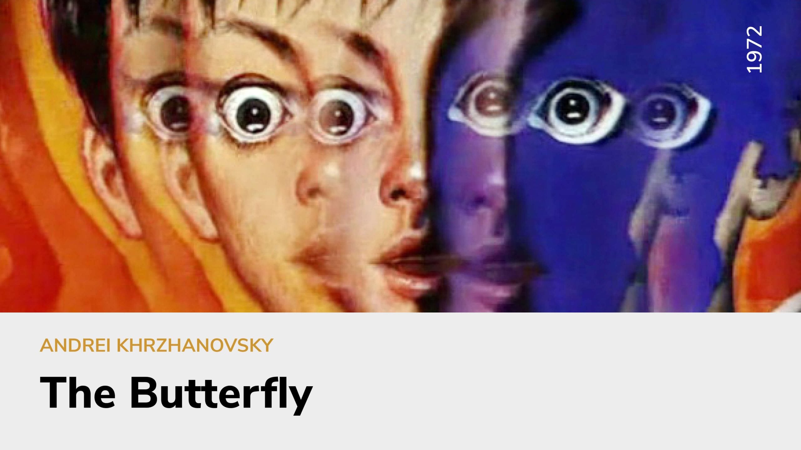 The Butterfly