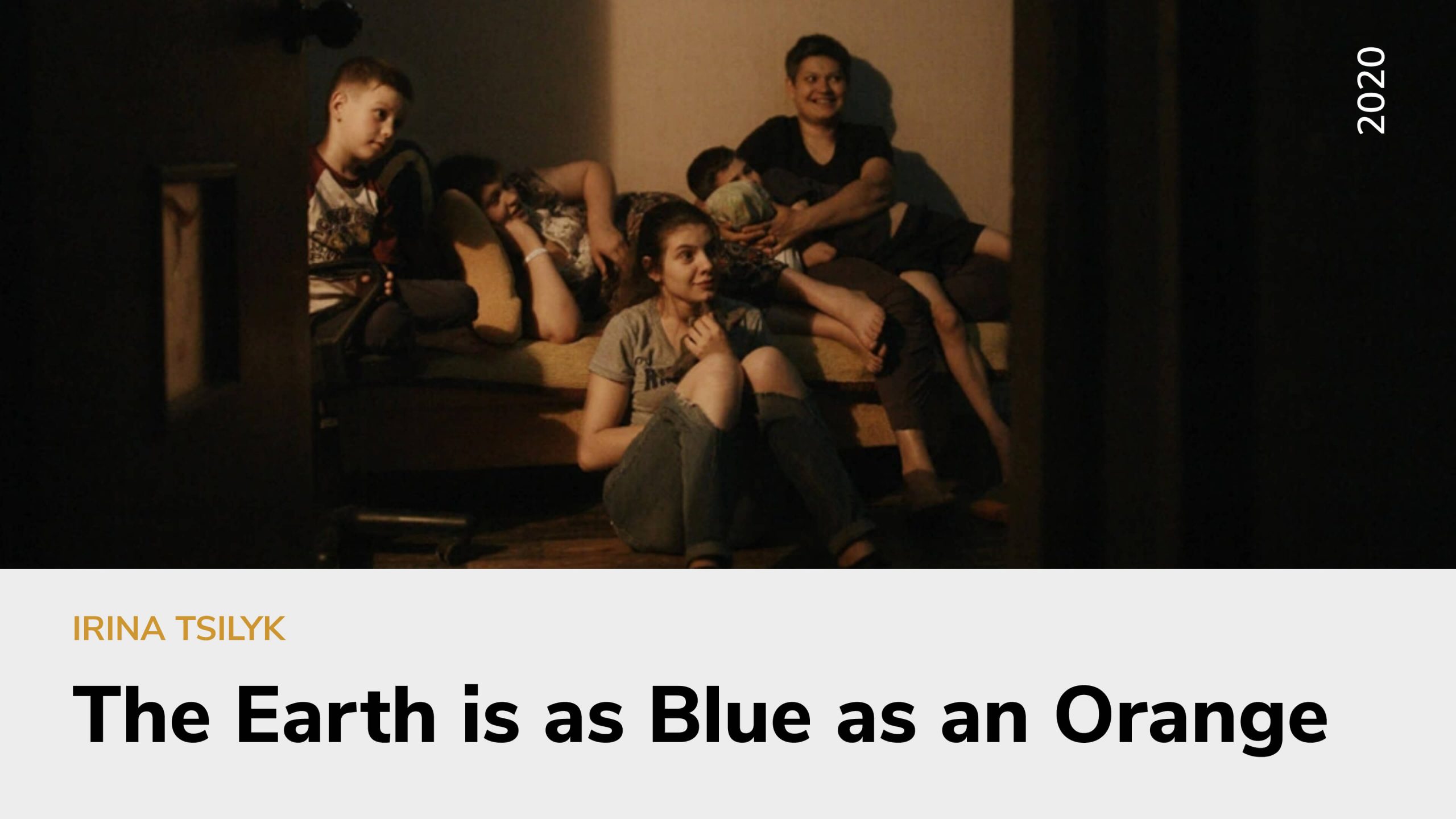 The Earth is Blue as an Orange