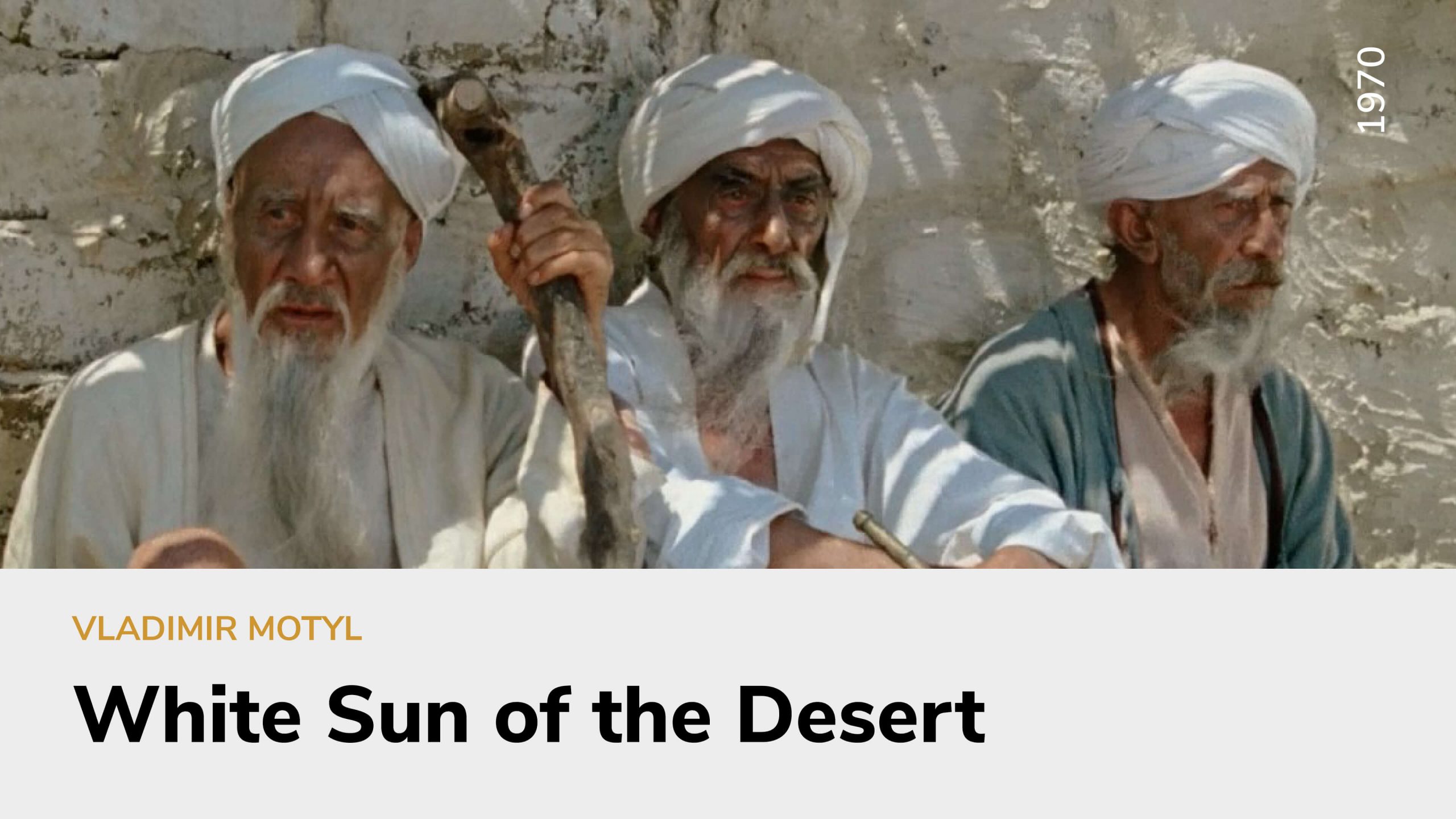 White Sun of the Desert