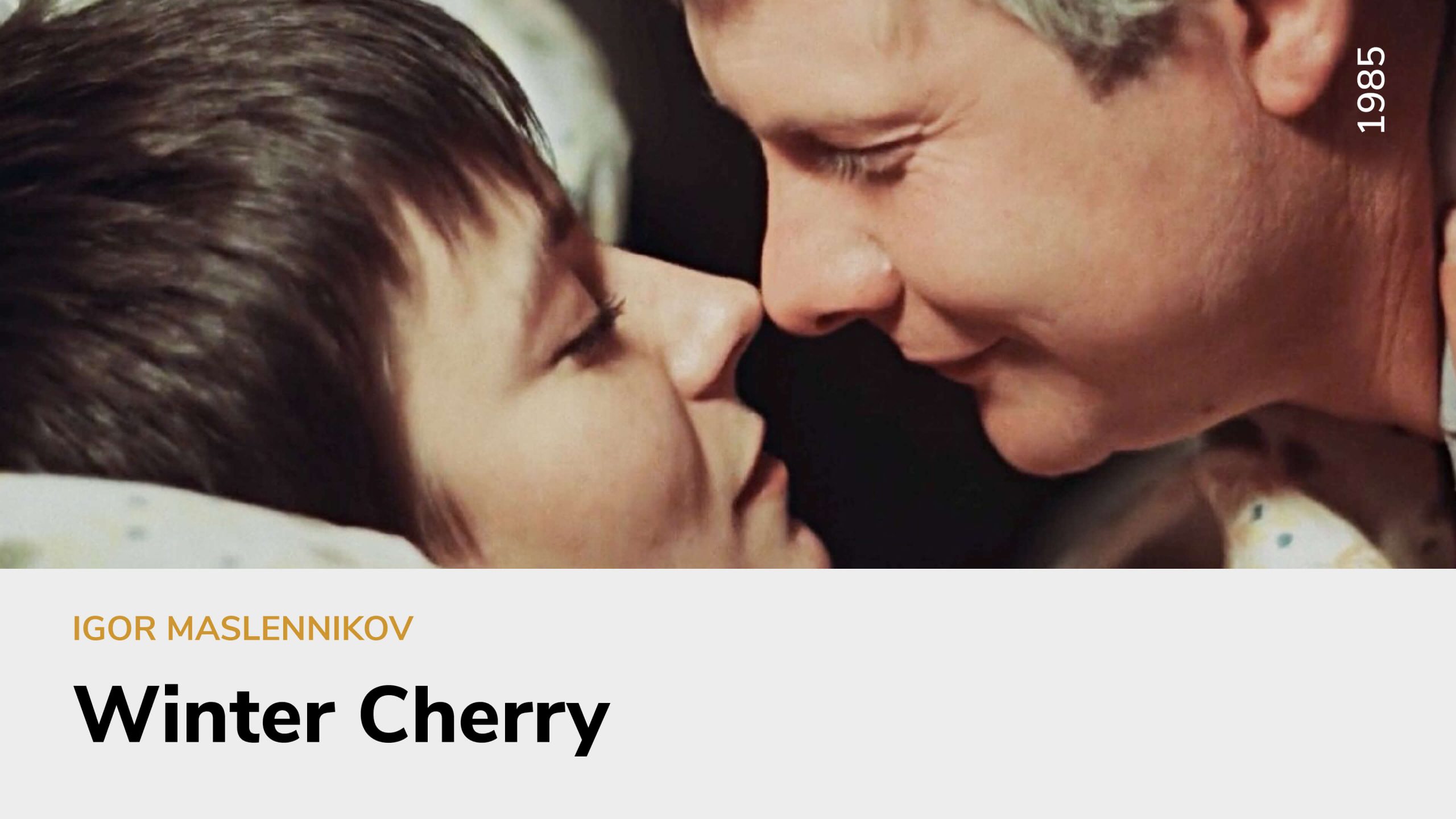 Winter Cherry