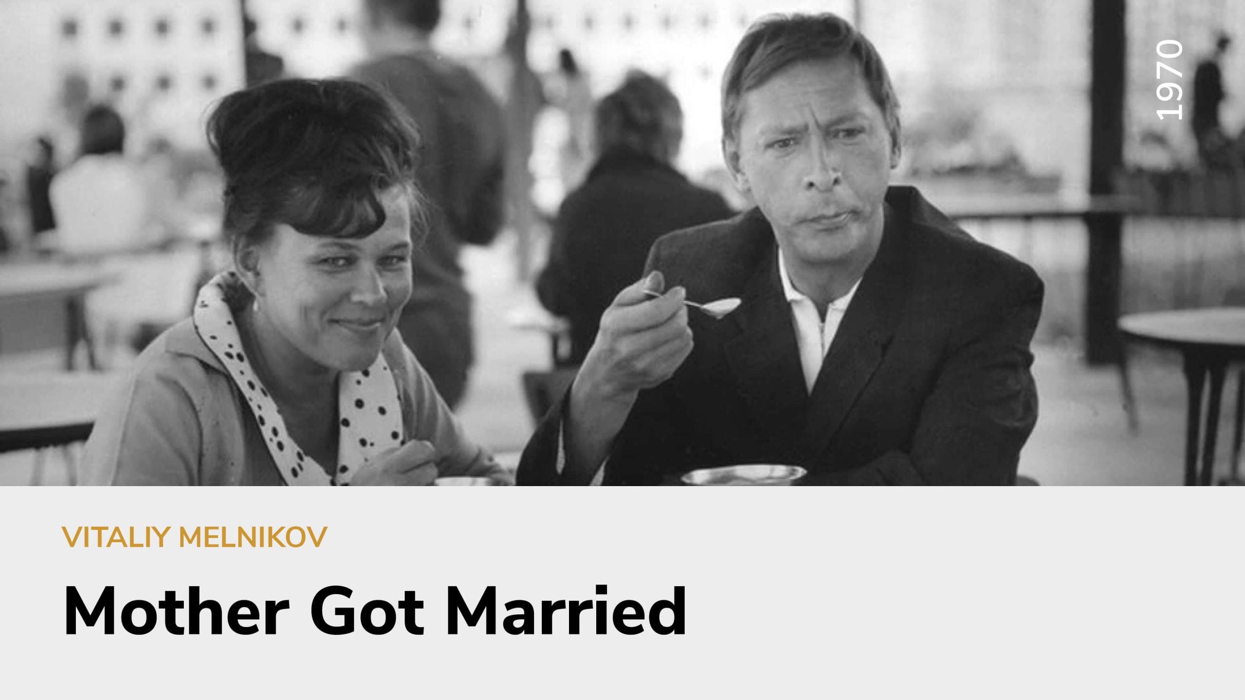 Mother Got Married