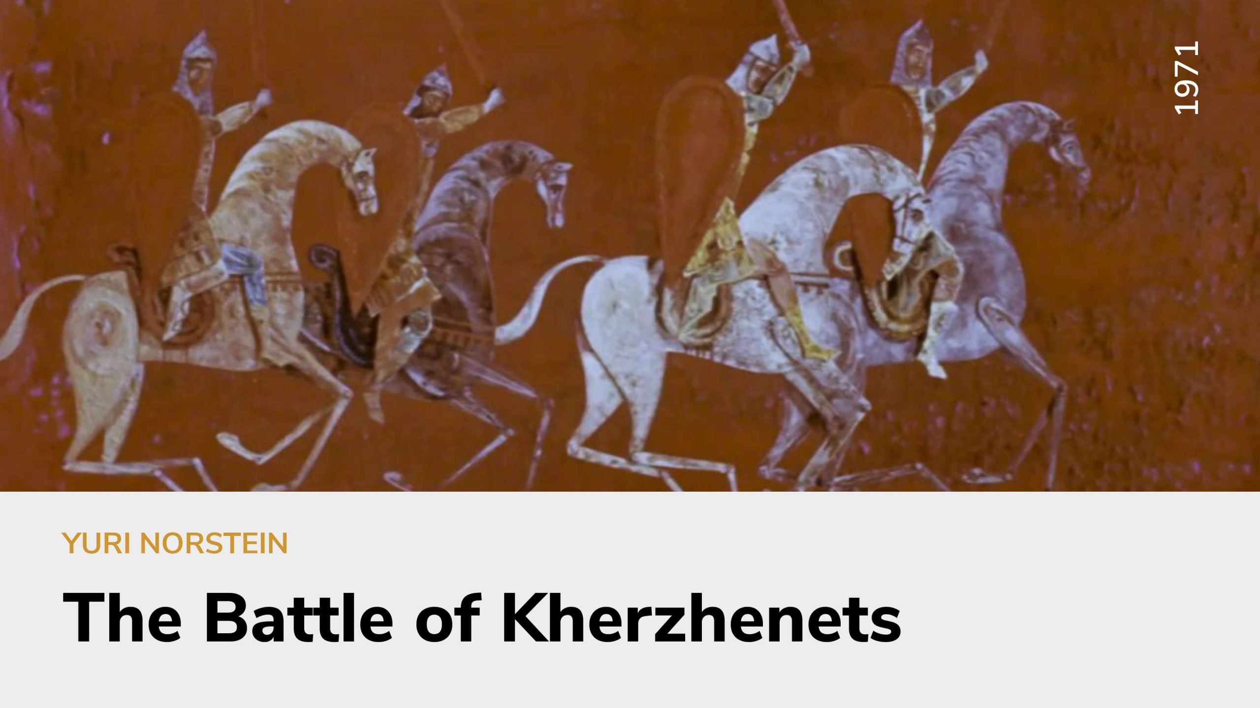 The Battle of Kherzhenets