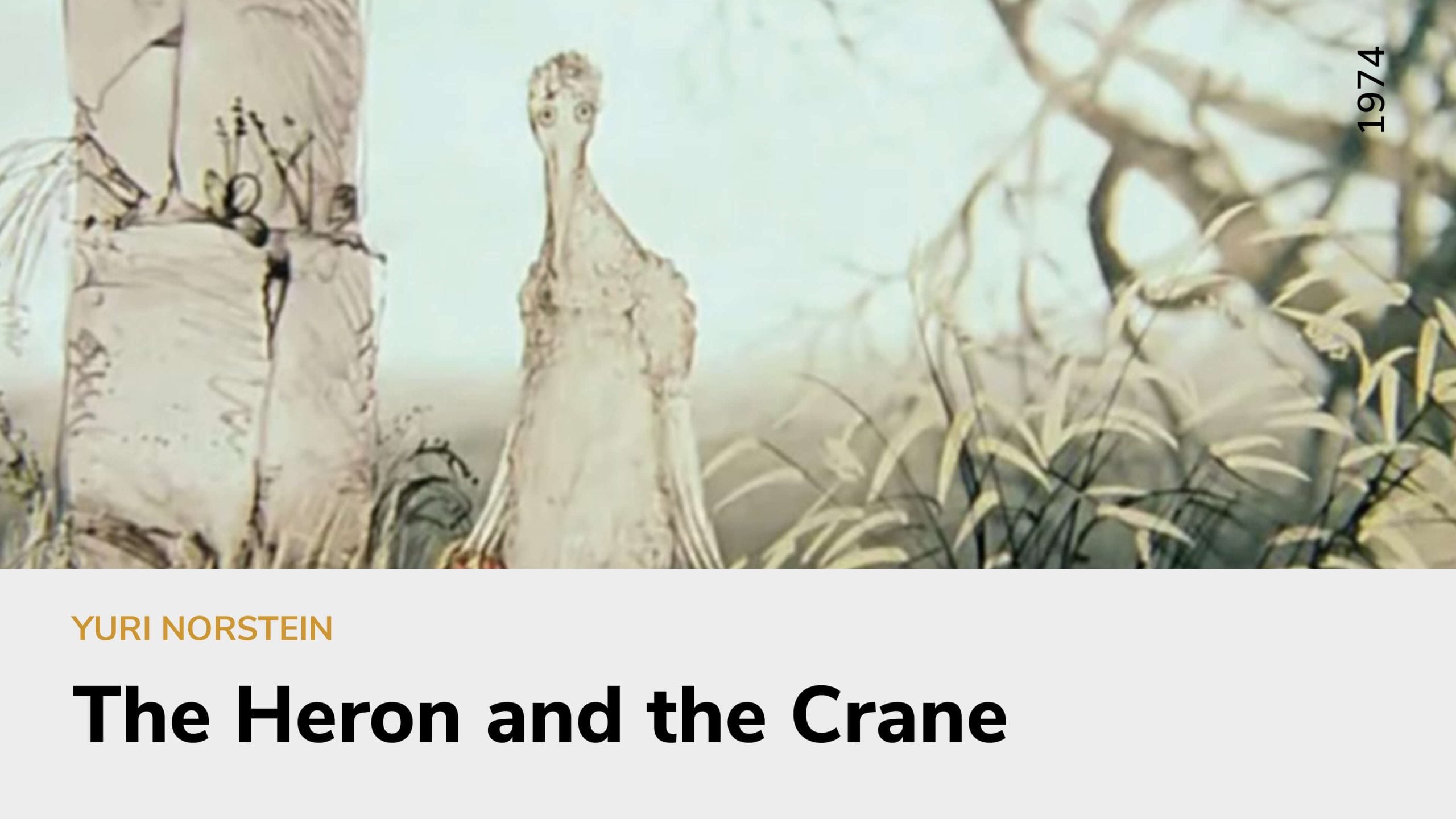 The Heron and the Crane