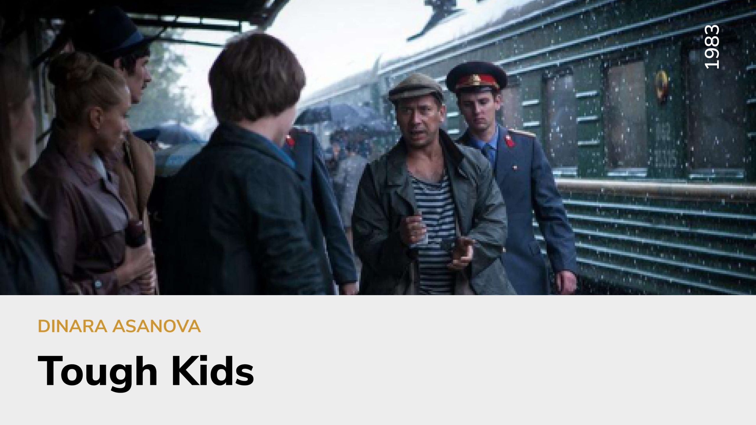 Tough Kids
