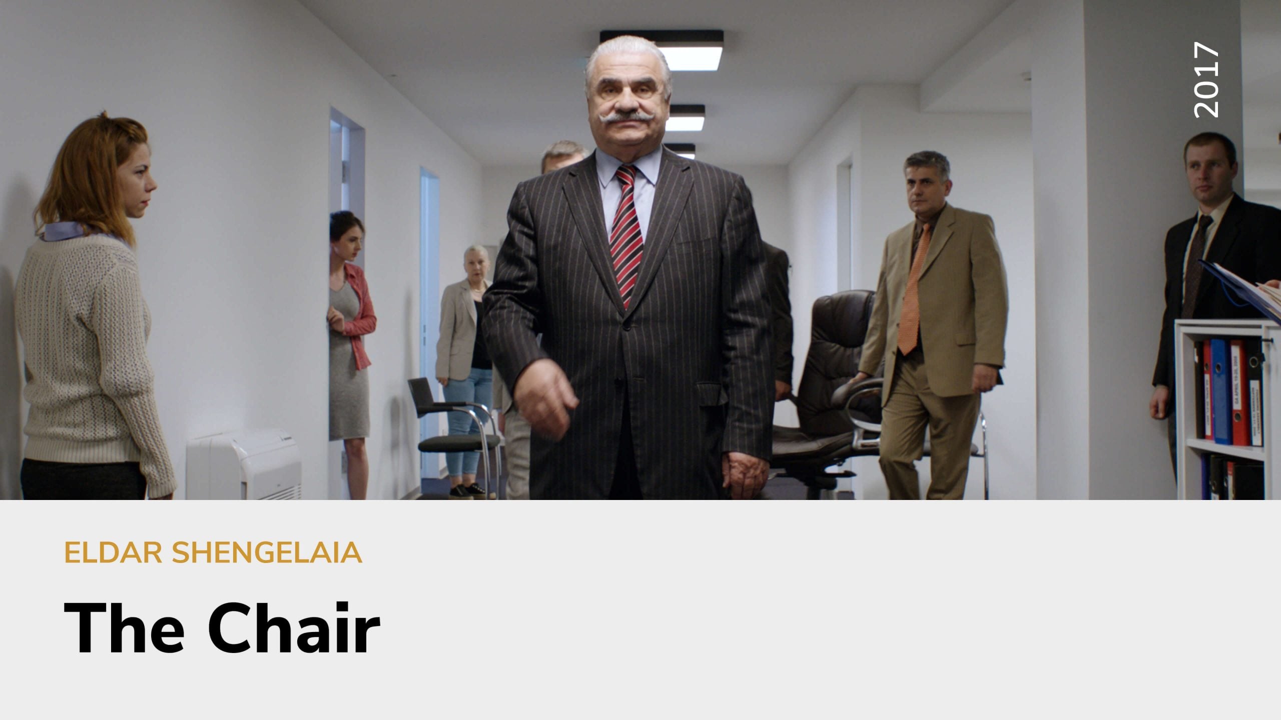 The Chair