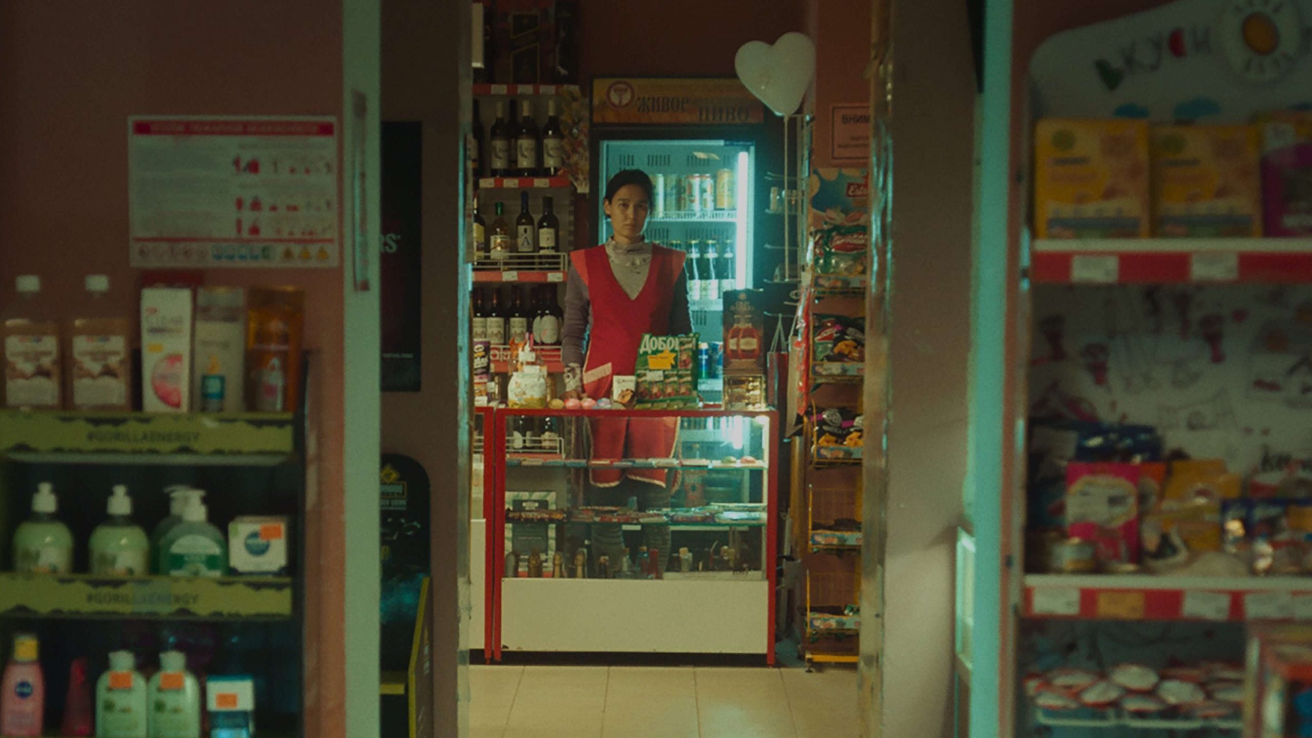 Convenience Store