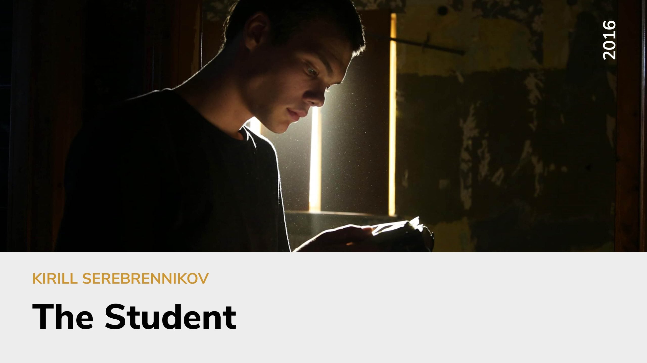 The Student