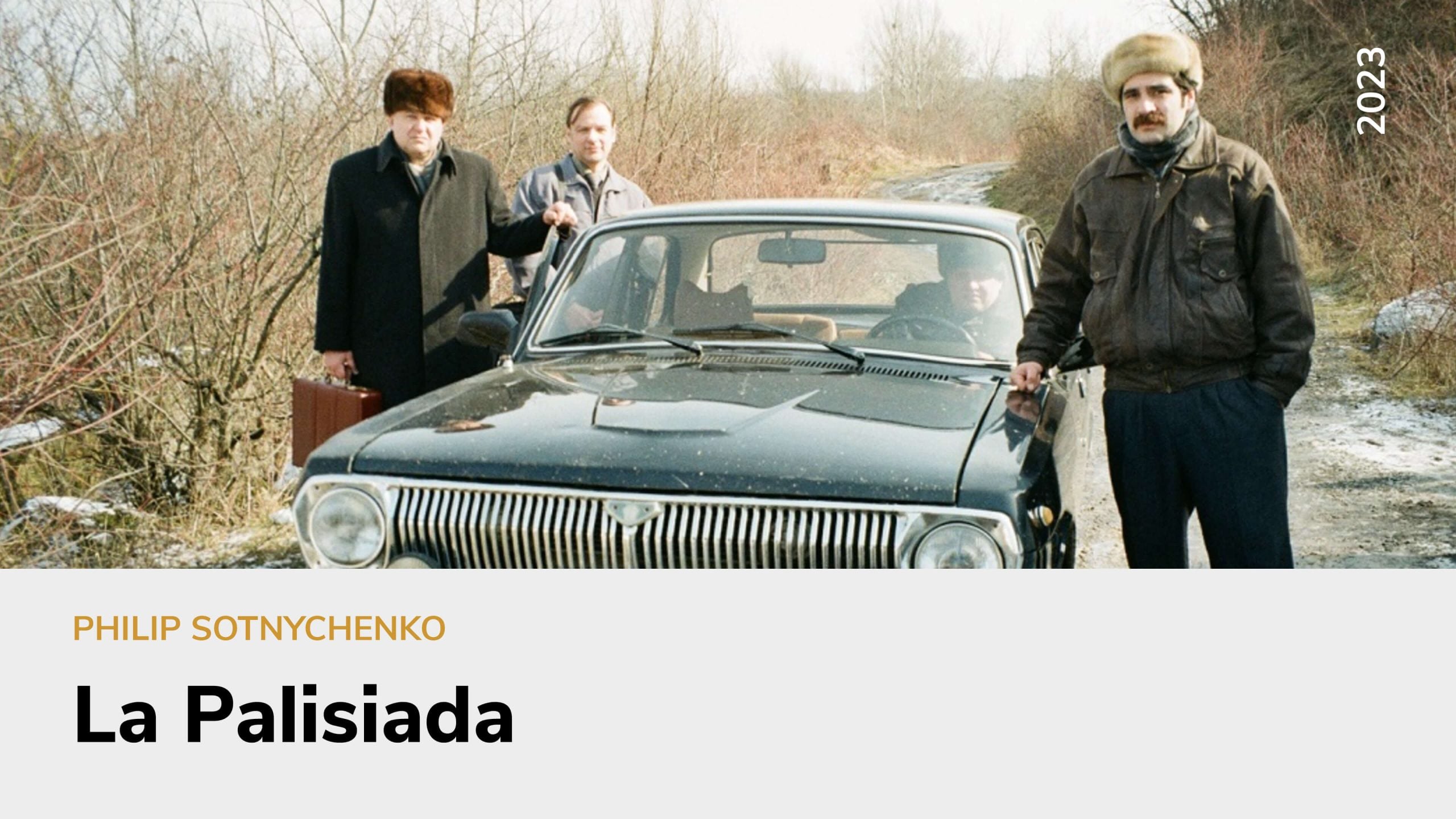 La Palisiada