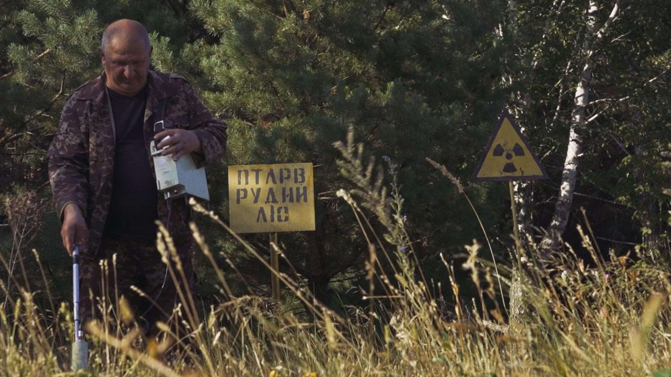 Chornobyl 22