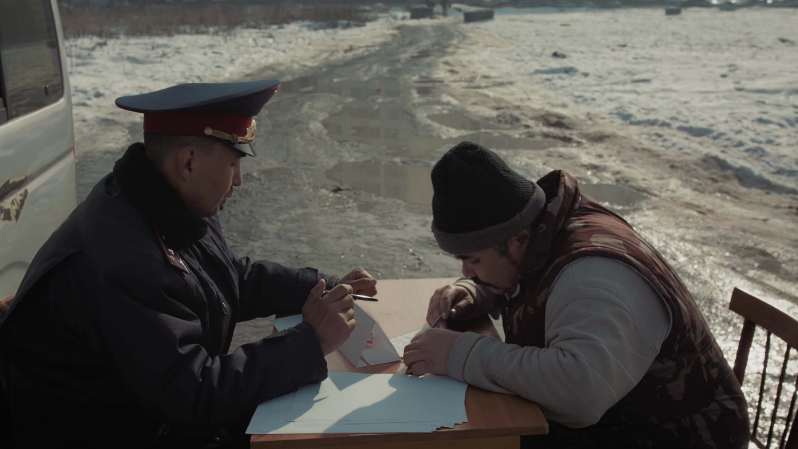 Comrade Policeman