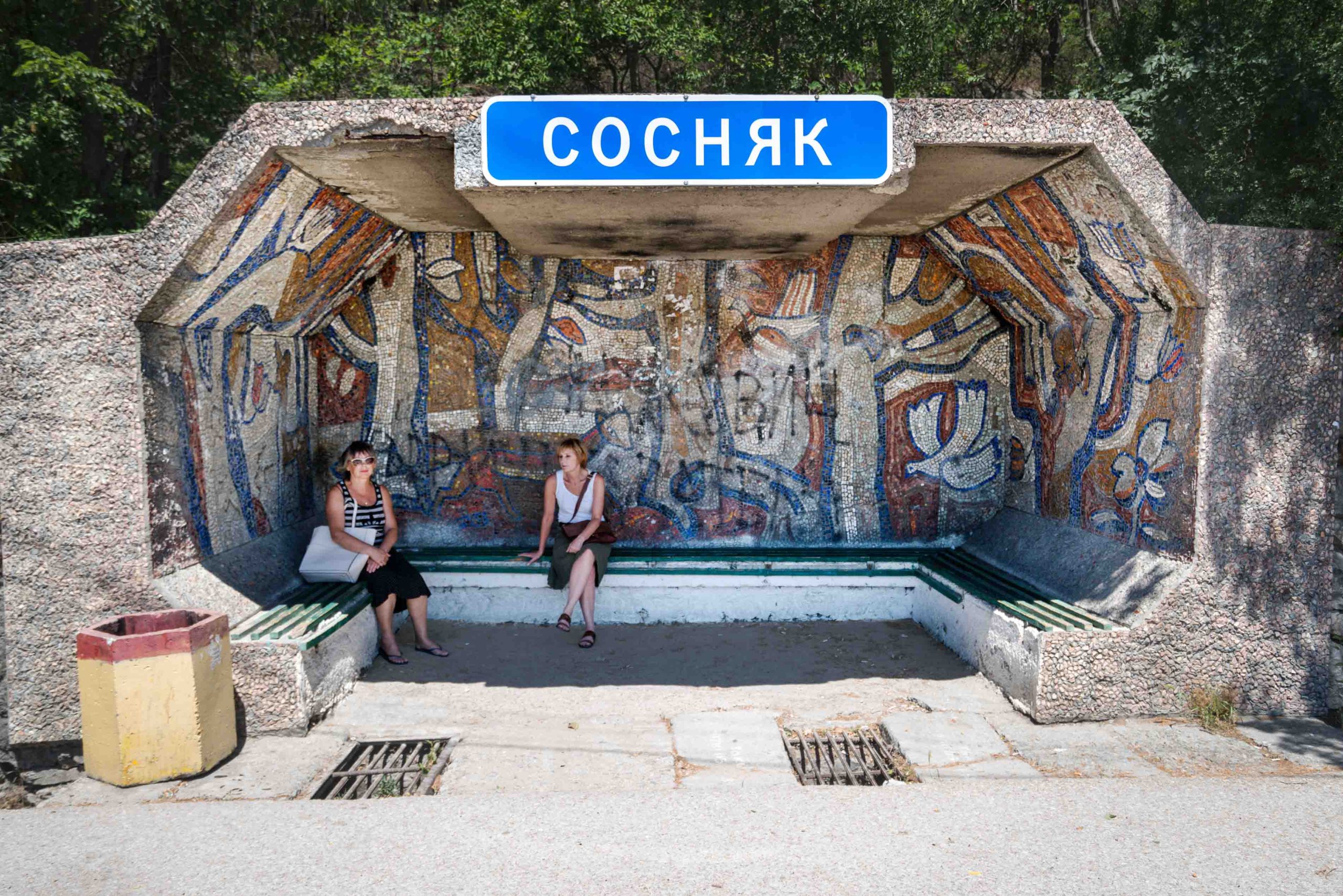 Soviet Bus Stops