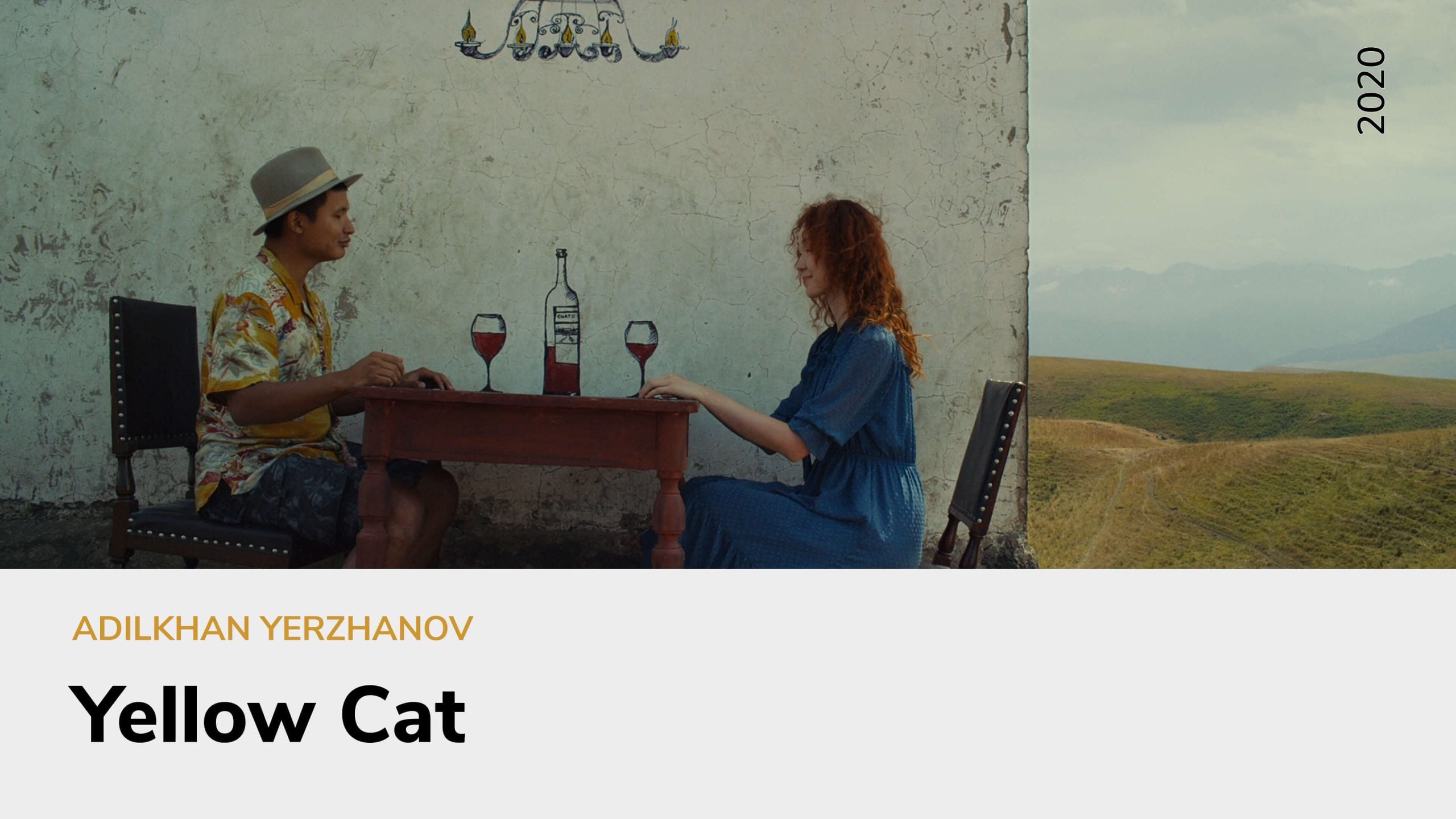 Yellow Cat