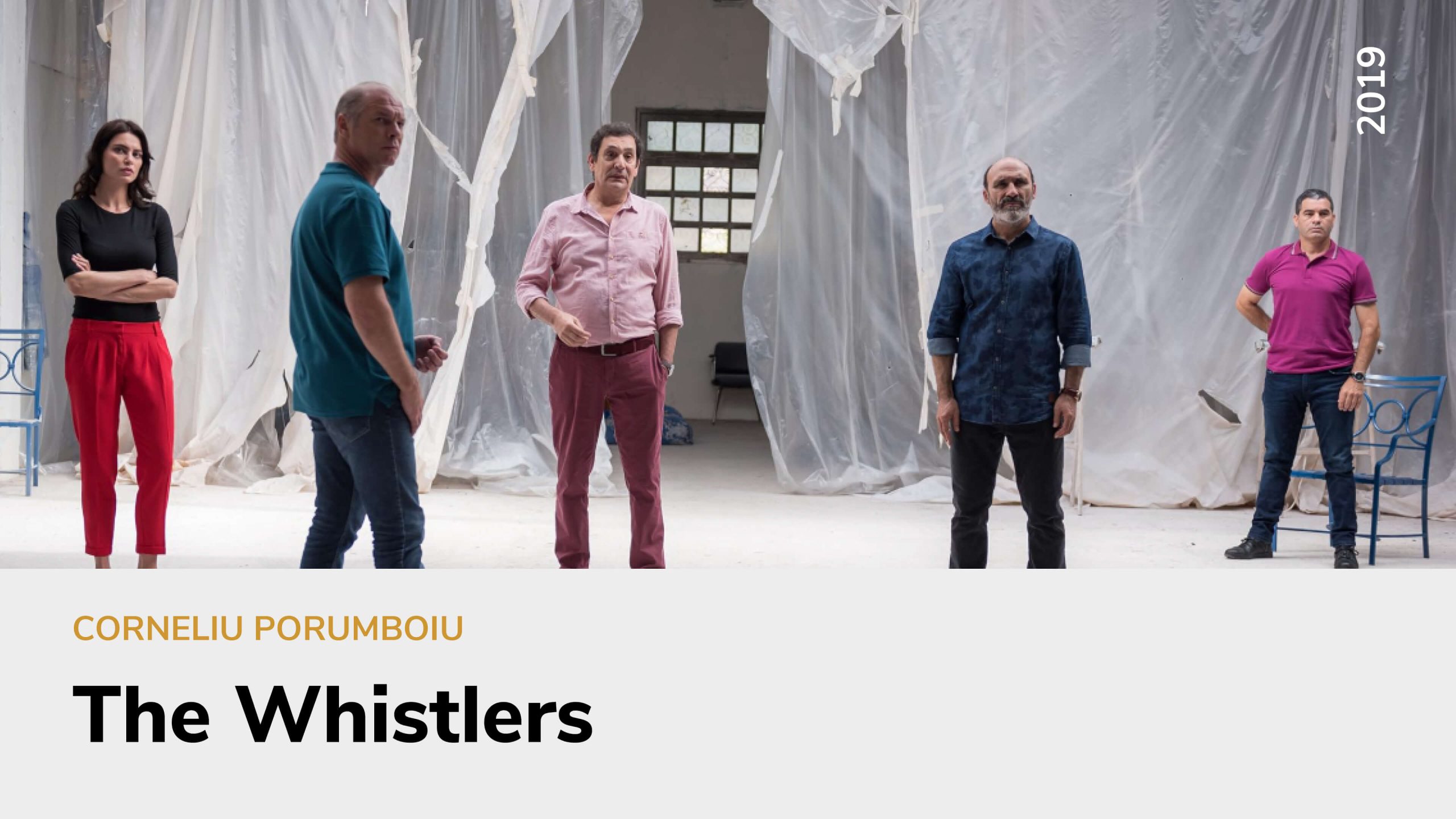 The Whistlers