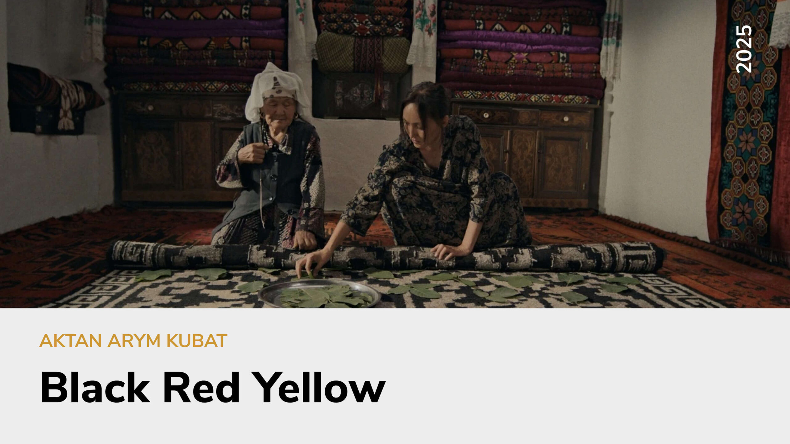 Black Red Yellow